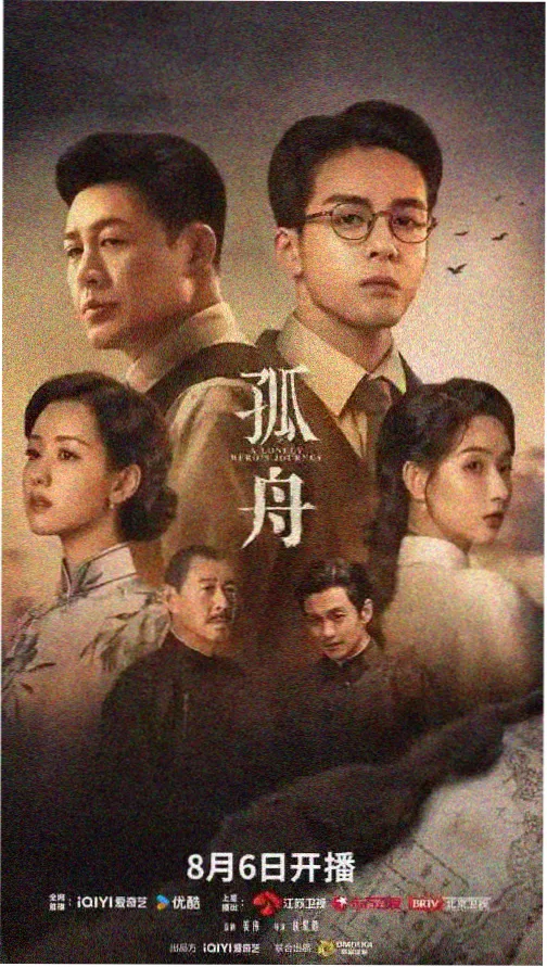 毒舌电影app官网推荐盗梦空间